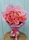 Букет 15 Розовых роз Равель в Закаменске