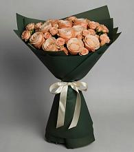 Букет Элегантный #REPLACE_PRED# Закаменске