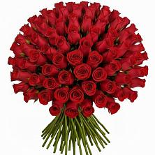 Букет Красные розы Чери Лав в Закаменске